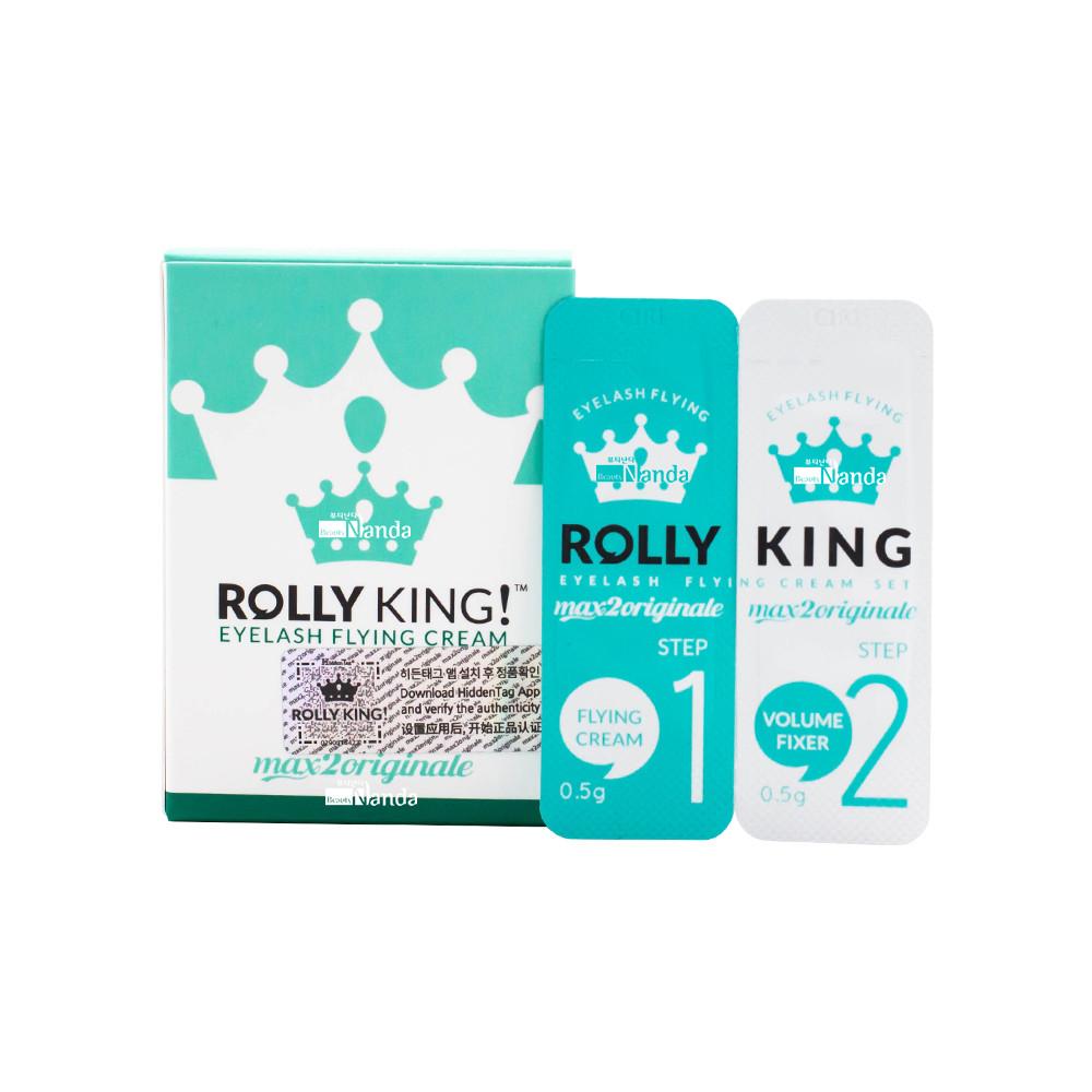 롤리킹 속눈썹펌 펌제 단품 파마약 크림 재료 1제 2제 키트