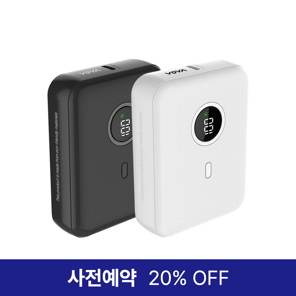 [💛VOVA사전예약💛] VOVA 22.5W 10,000mAh 휴대용 보조배터리 VA-110