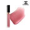샤넬 루쥬 코코 립 글로스 119 BOURGEOISIE