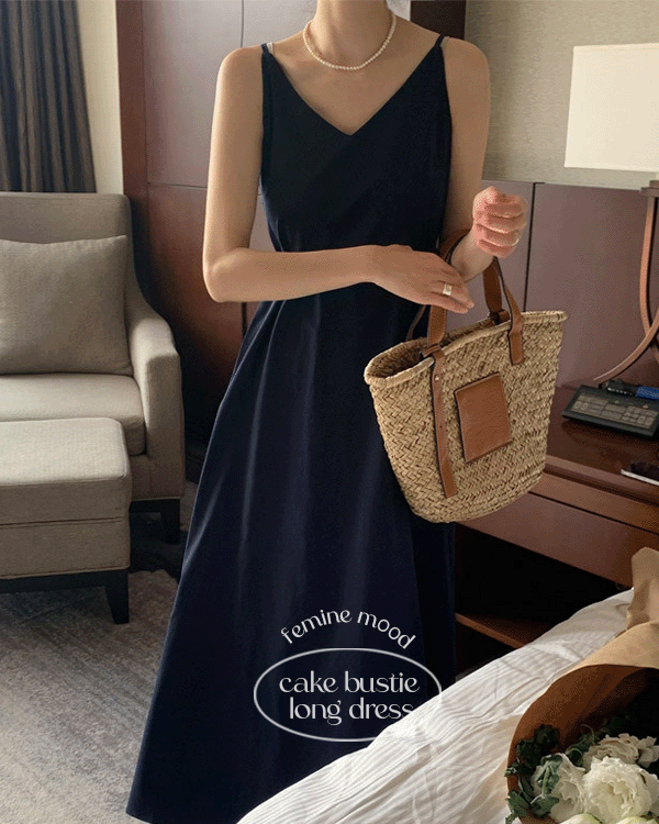 케이크 고급 끈나시 청순 a라인 롱 원피스