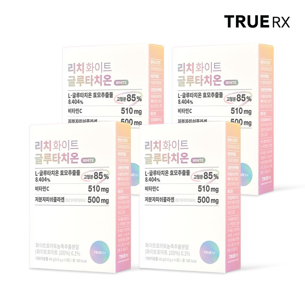 트루알엑스 리치 화이트 글루타치온 4박스 56포 8주분 [원산지:상세설명에 표시]