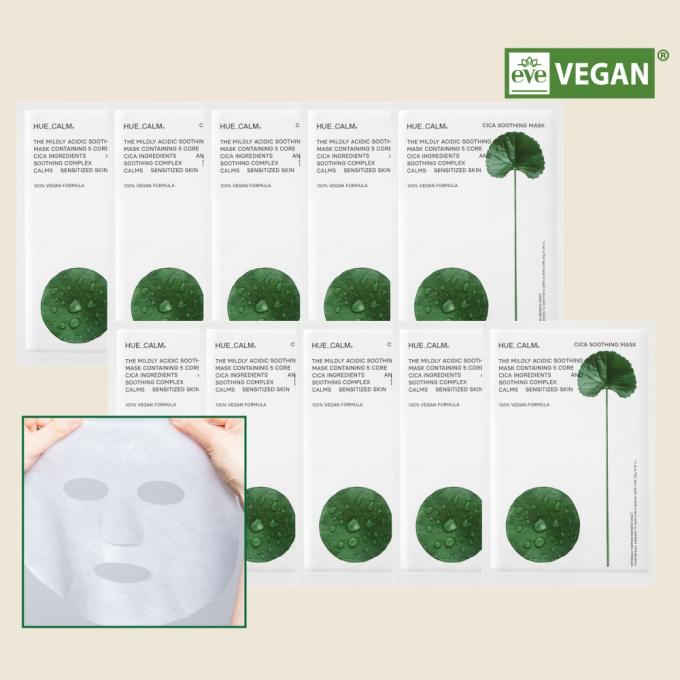 휴캄 시카 진정 마스크 10개입 (25g * 10EA)