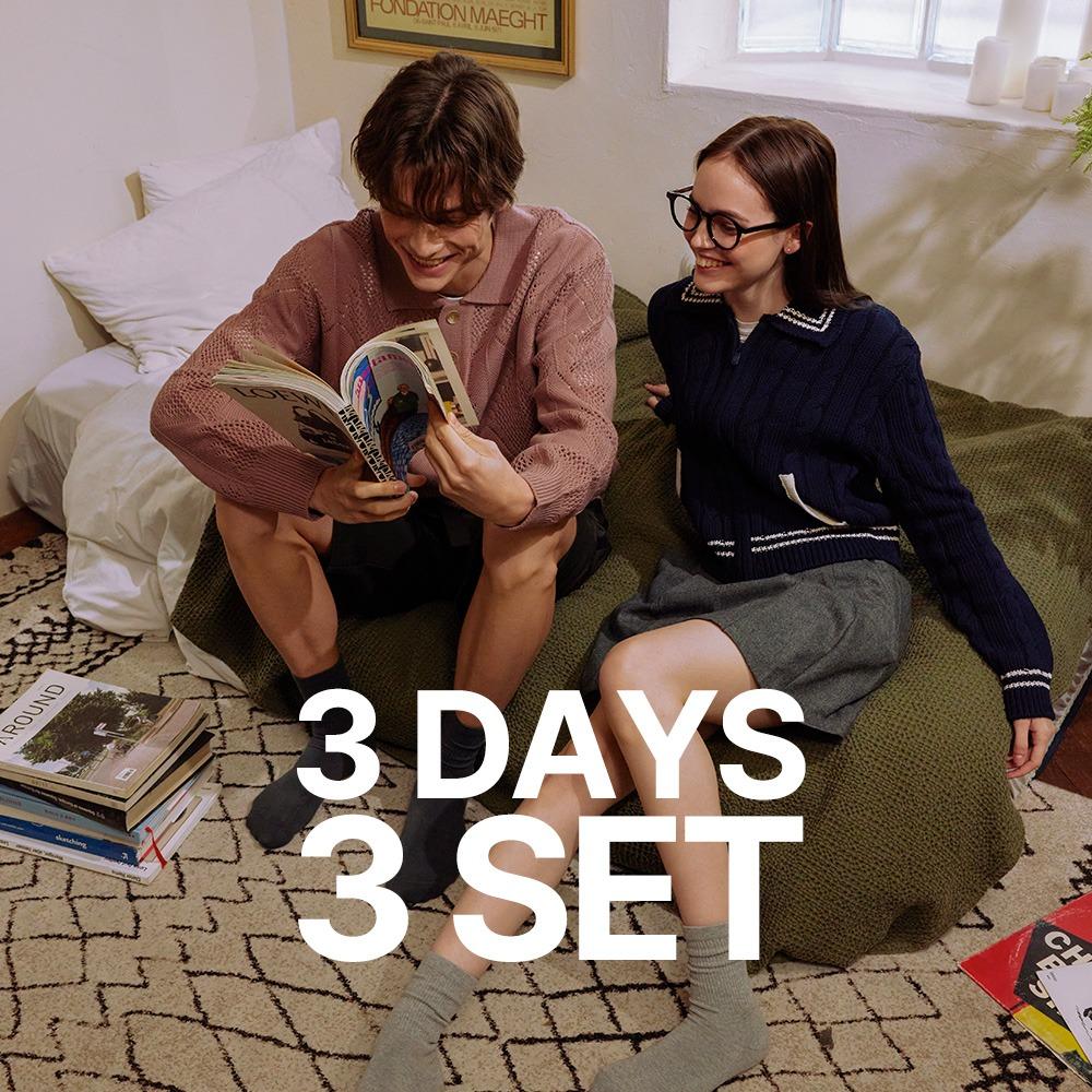 [3Days 3SET] 에어 기모 데일리 크루삭스