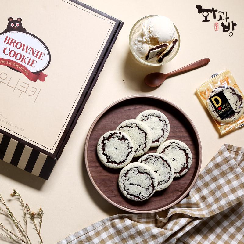 "입안 가득 달달하게" 브라우니 쿠키세트(21개입) +쇼핑백
