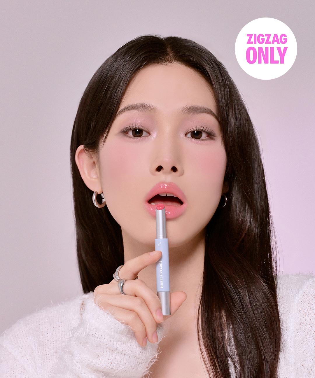 하트퍼센트 [직잭픽] 도트 온 무드 듀이 멜팅 립스틱