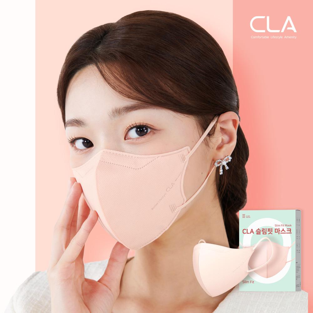 CLA 클라 슬림핏 새부리형마스크 비말 패션 컬러 마스크 중형 25매