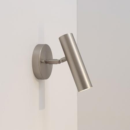 (12월특가) 코램프 슬림 구로 벽등 - 니켈샤틴 (전구비노출)