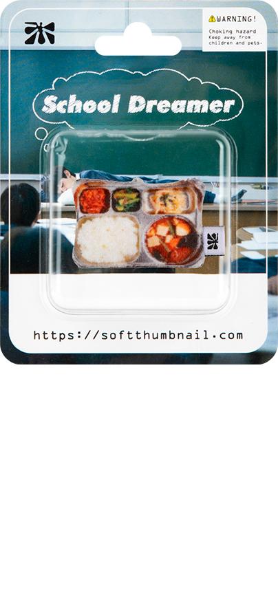 Korean School Meals, Food Tray