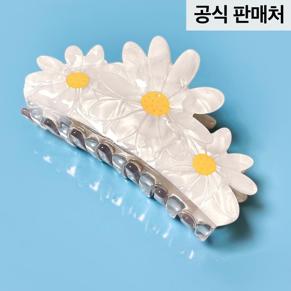 큰 데이지 헤어집게핀 - 쿠쿠수제뜨 한국 공식 스토어 썸원스