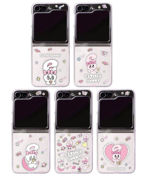 토끼 별바다 갤럭시 Z플립5 투명 하드 케이스