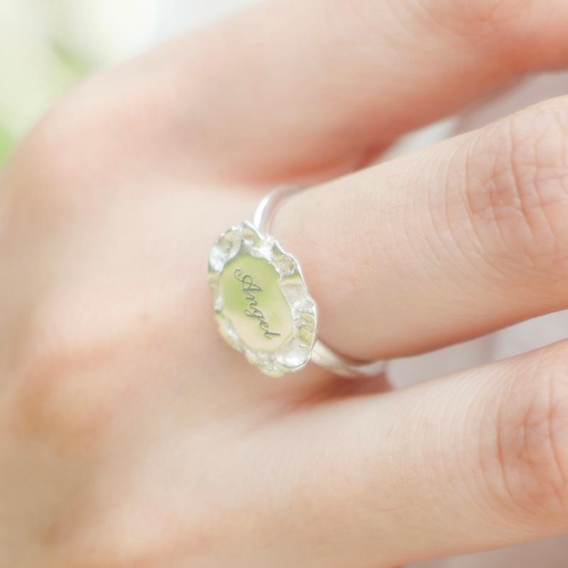 Frill Tale ring