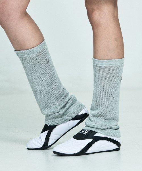 Piercing leg warmer - Mint
