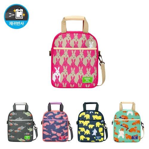 얼쓰 리플렉션 보조가방