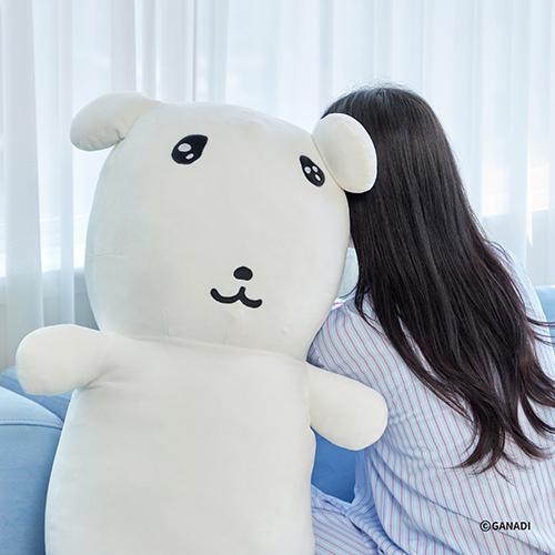 가나디 나안아 바디필로우