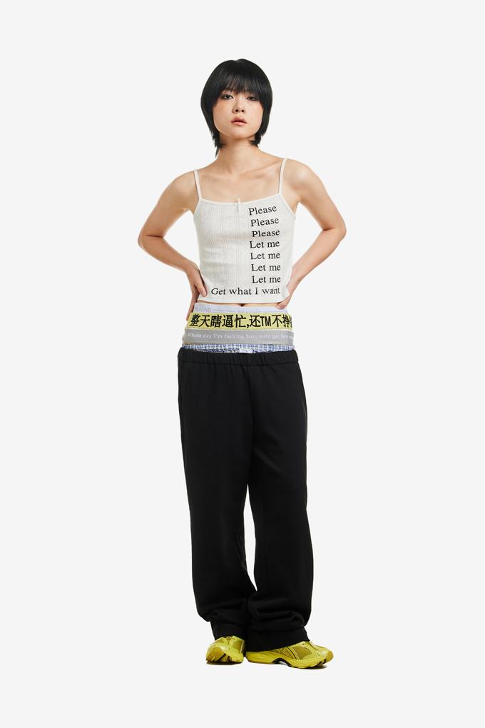 BUSY BOXER SWEATS