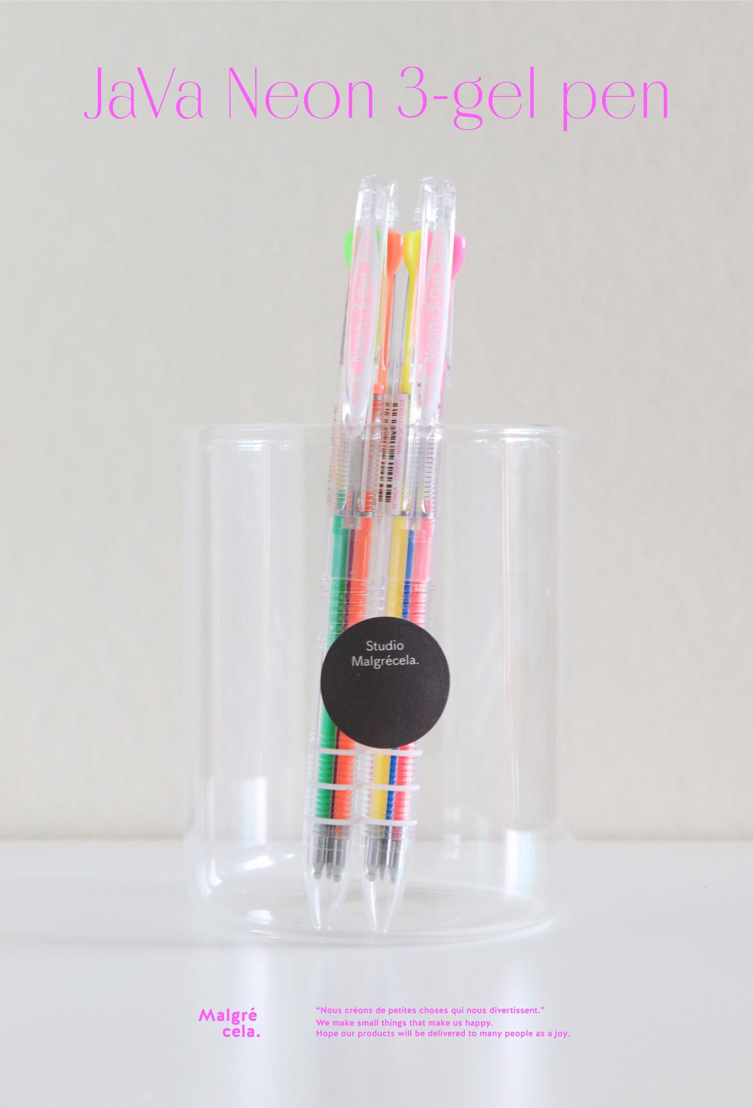 [M Pick] Java Neon 3-gel pen