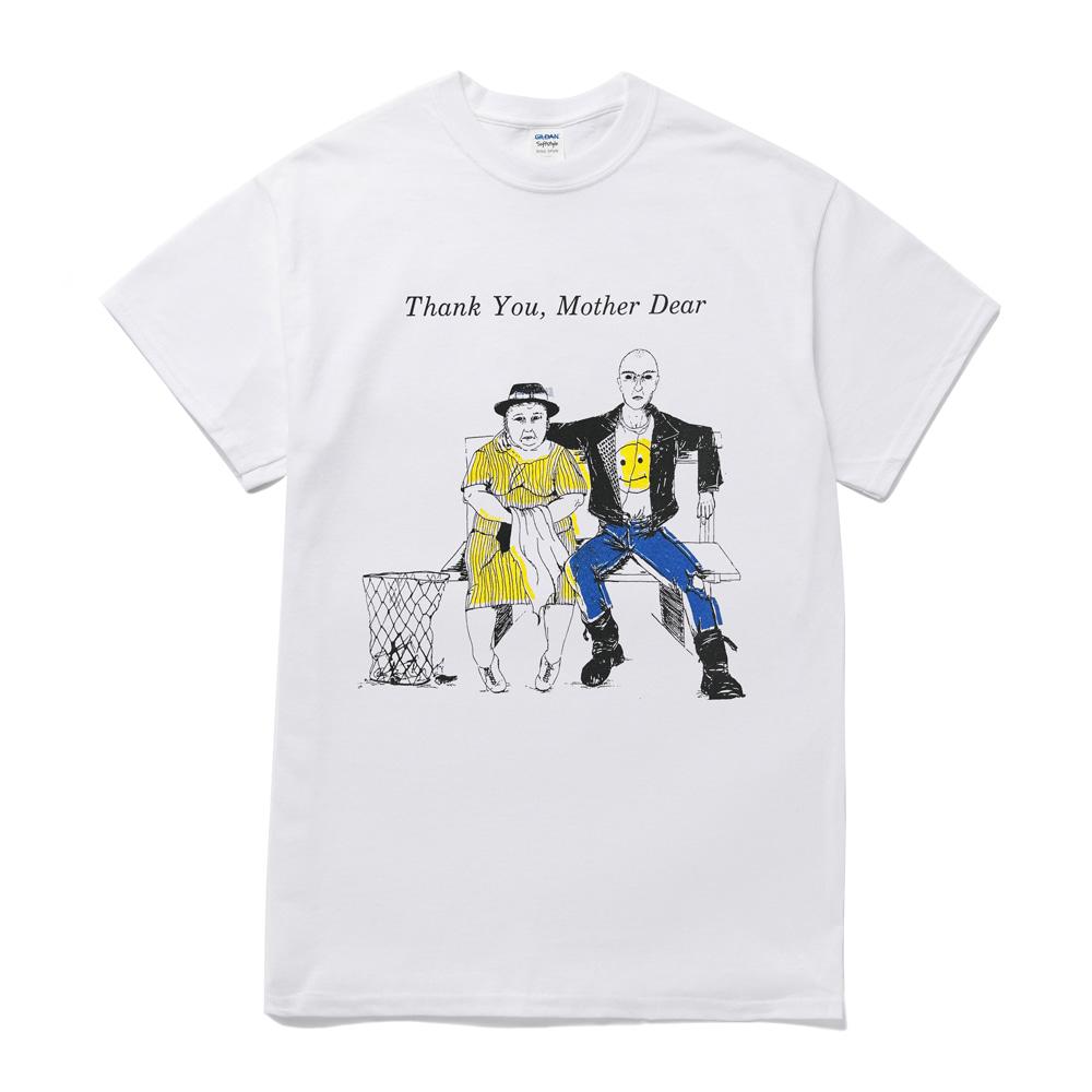 UNCATEGORIZED / Human Sufferage