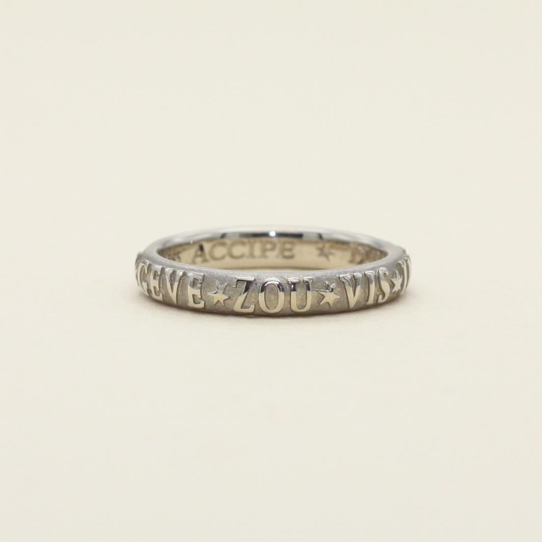 Poesy Ring 3.0