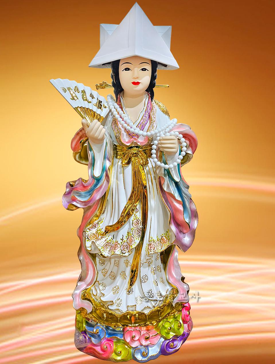 선불사 3자반