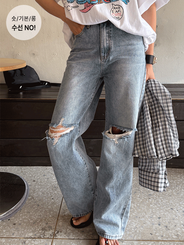 [1천장돌파/숏&기본&롱버전/캐주얼] 데미지워싱힙와이드데님팬츠