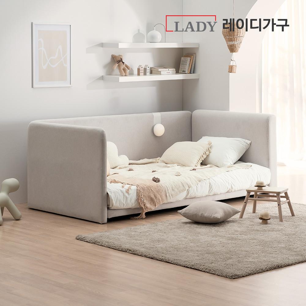 레이디가구 레브 패브릭 데이베드 아기침대 슬림헤드 SS 매트제외