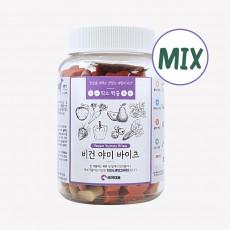 [30% 할인] 비건 야미 바이츠 믹스 200g