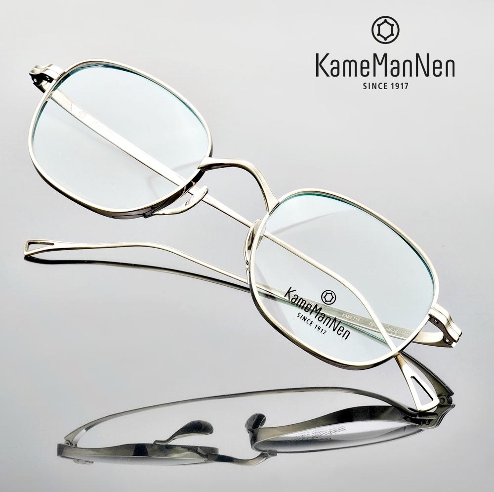 가메만넨 안경 KMN114 TSH 큰48사이즈 가메마넨 티타늄 안경테 블루라이트차단안경