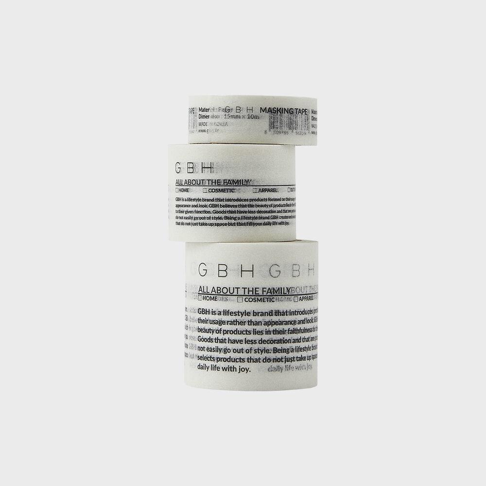 GBH HOME MASKING TAPE (2 COLOR, 3 SIZE) 마스킹테이프