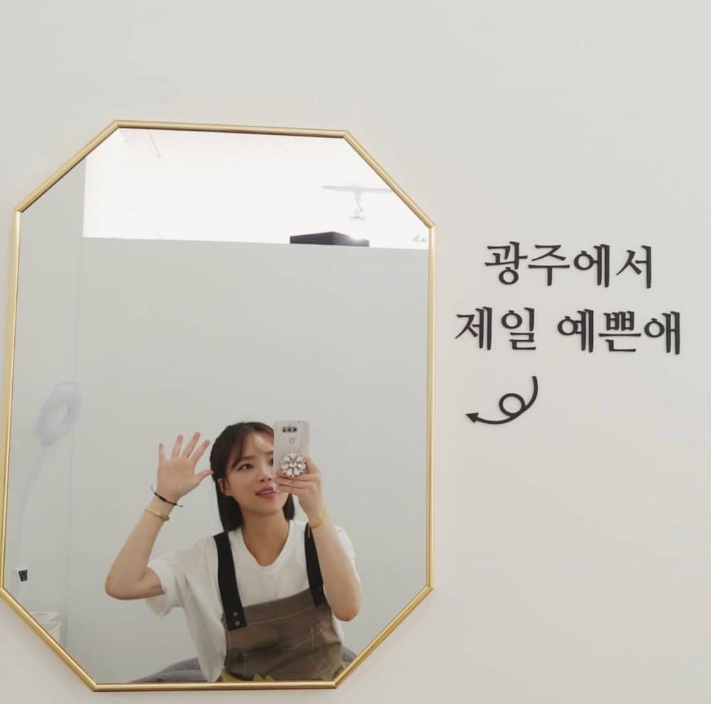 층별안내도 공부방간판 고무스카시 포맥스 리마인드 아크릴레터링 간판