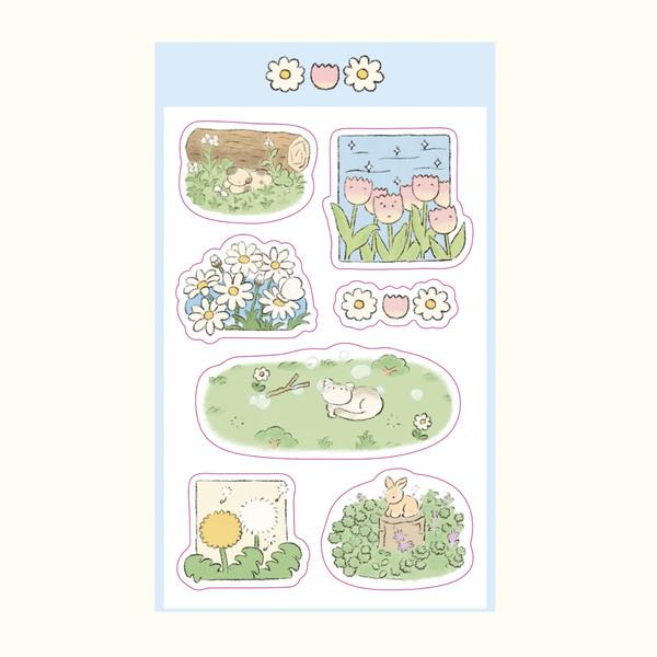 하미네 | 산들풍경 스티커