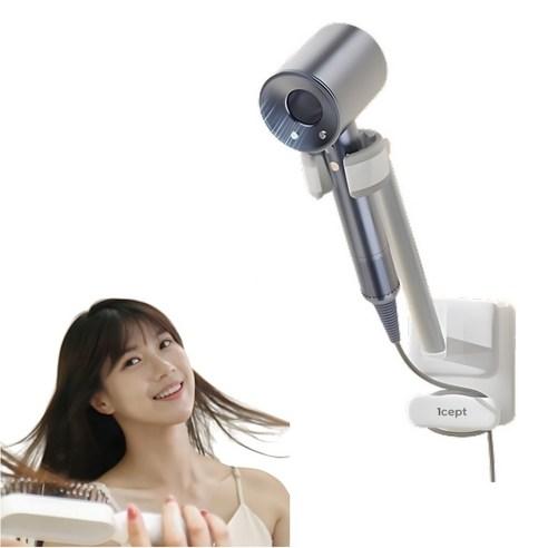 원셉트 프리미엄 드라이기 거치대 핸즈프리, 화이트, 1개 - 드라이기걸이 | 쿠팡