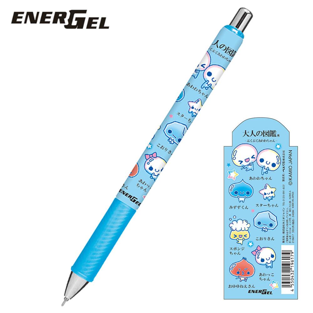뿌꾸뿌꾸 아와와짱 펜텔 에너겔 젤잉크펜 0.5mm 어른의도감 시리즈