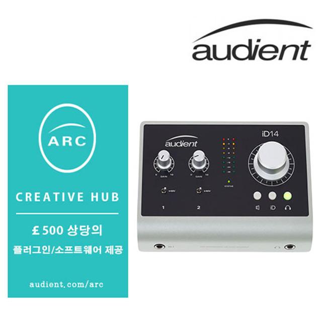 Audient  iD14 / 오디언트 iD-14 (가격인하)