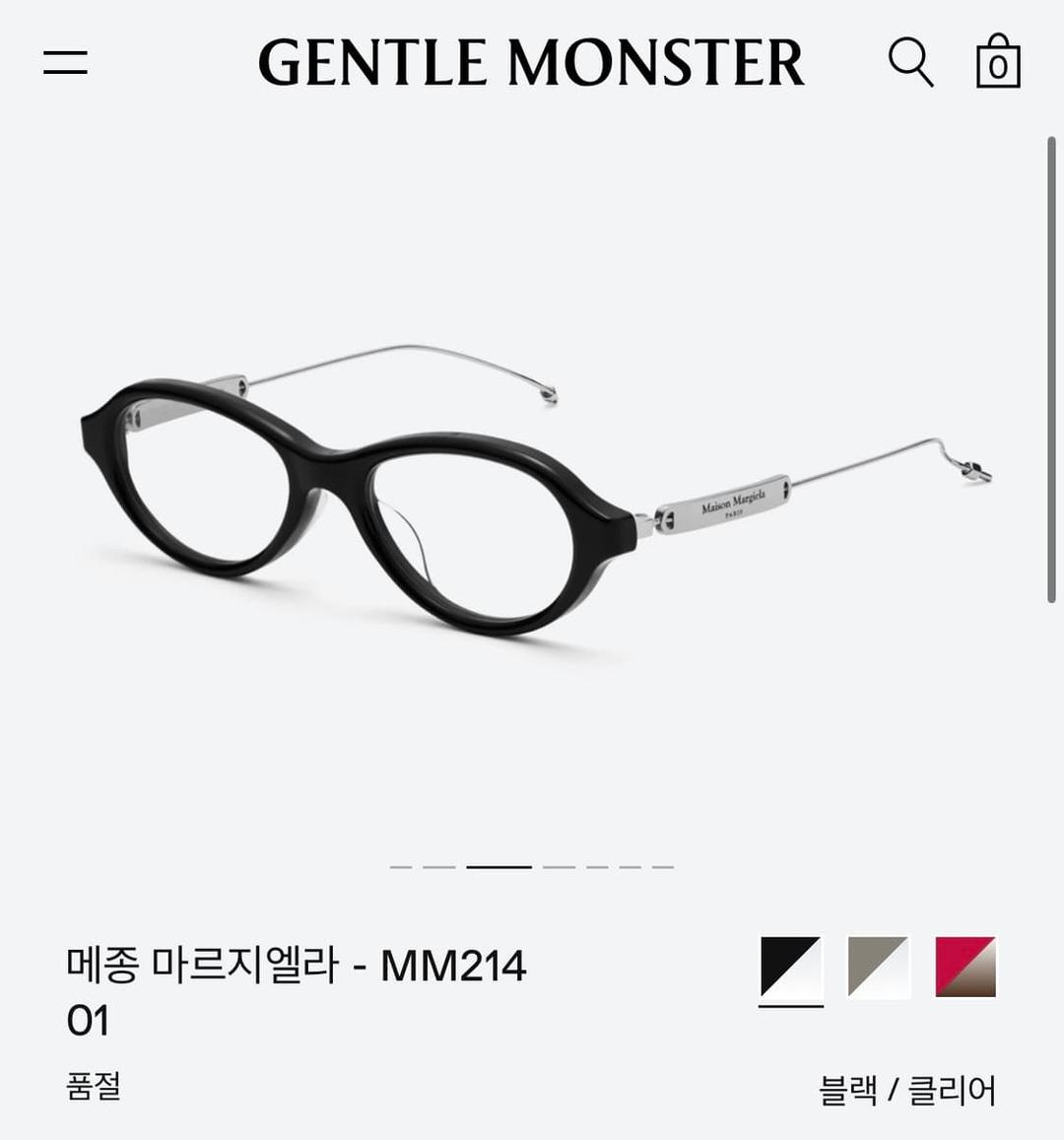 젠틀몬스터 마르지엘라 MM214 | 후루츠패밀리