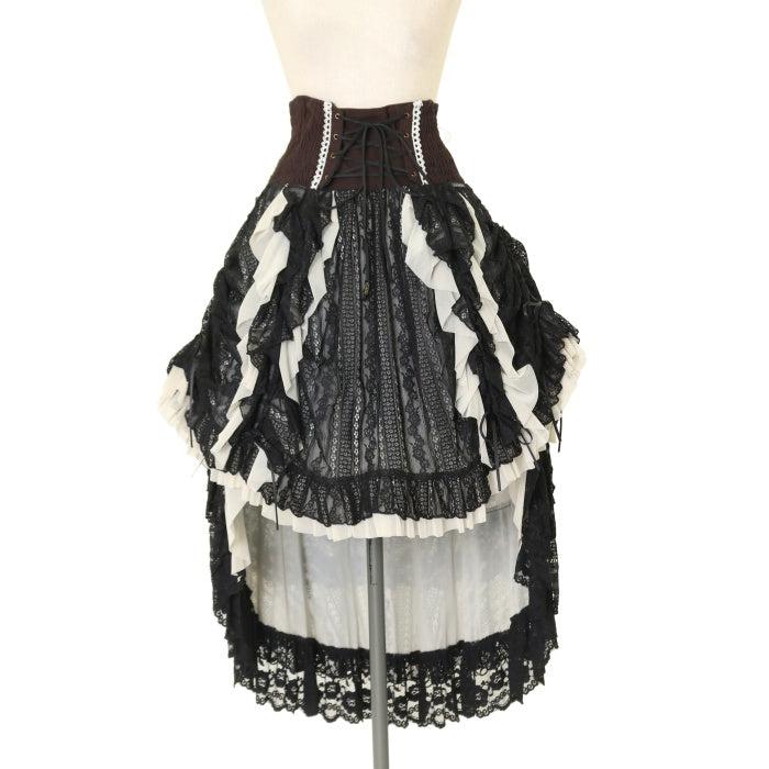 【USED】ONESTE レースフリルフィッシュテールスカート