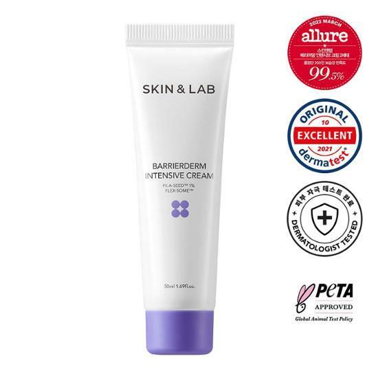 [지안씨 Pick] 스킨앤랩 베리어덤 인텐시브 크림 2세대 50ml