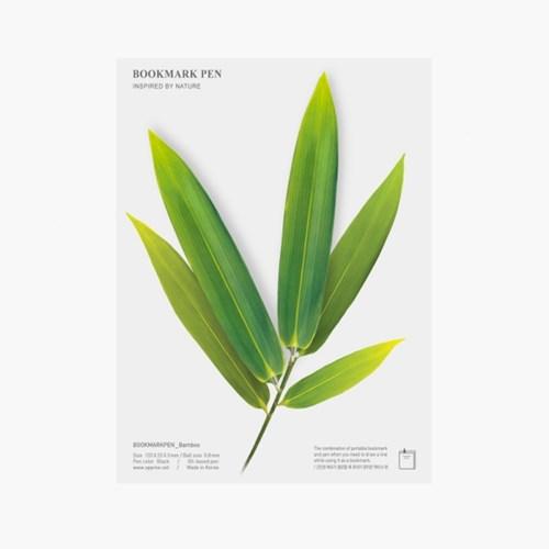 북마크펜_대나무잎(Green, 2packs)