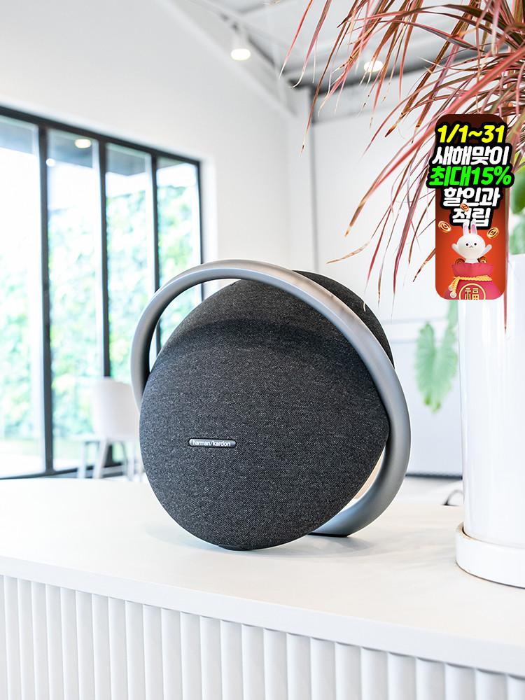 [체감가 14만] 삼성공식파트너 하만카돈 오닉스 스튜디오7 블루투스 스피커 ONYX STUDIO7