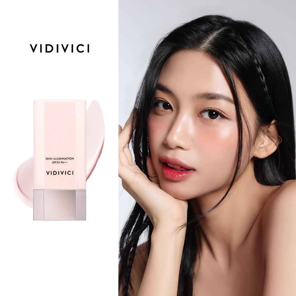 [선물포장] 스킨 일루미네이션(AD) SPF30 PA++ 25ml (사은품 증정)