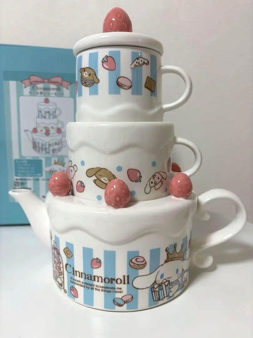サンリオ　シナモロール　シナモン　ケーキ型ティーセット