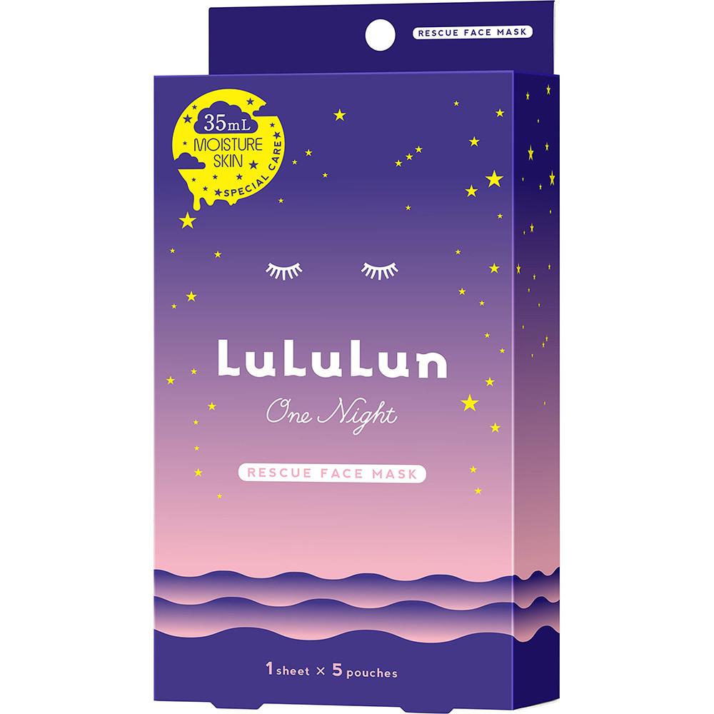 LuLuLun 루루룬 원나이트 레스큐 페이스 마스크팩 모이스처스킨 5매입