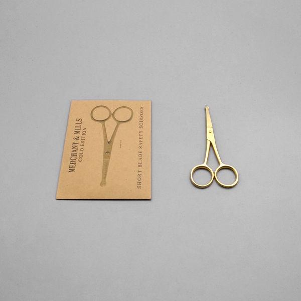SHORT BLADE SAFETY GOLD SCISSORS_UK