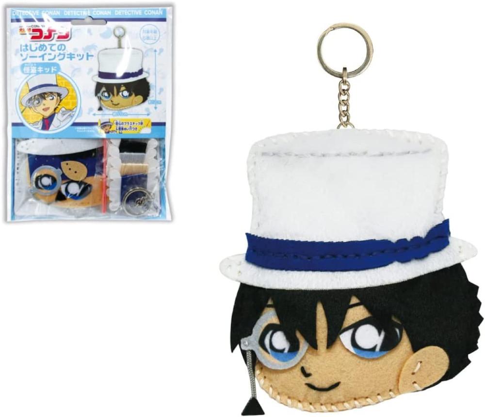 명탐정 코난 키홀더 키링 만들기 키트 세트 4종 괴도키드