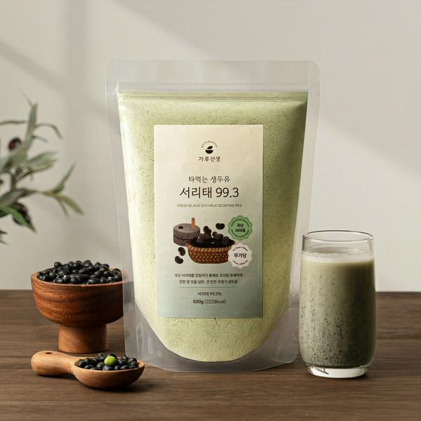 타먹는 생두유 서리태 99.3