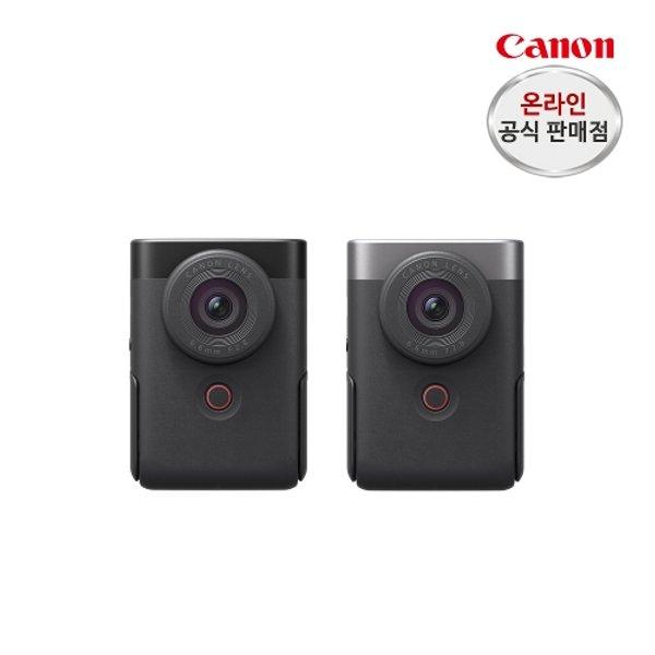 [캐논 PowerShot V10+파우치+마이크로 SD64G] SK스토아