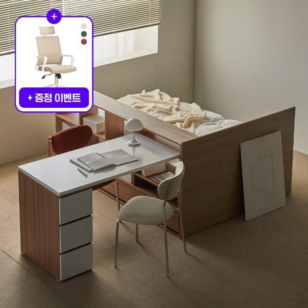 [★리샘MD픽! 할인가 287,100원~] 라미B 책장선반 파티션 수납침대 학생침대/책상세트 SS(구성선택)