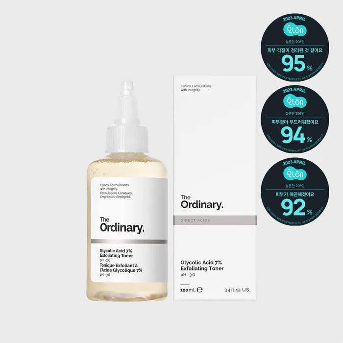 (고강도 AHA 각질제거 토너) 글리코릭 애시드 7% 엑스폴리에이팅 토너 100ml