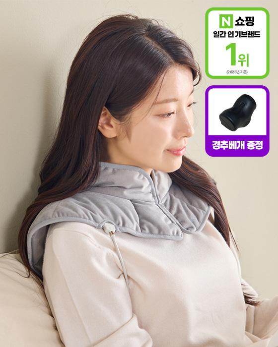 [광고 전용 히든특가][선착순 경추베개 증정] 잉코 원적외선 목어깨 온열찜질기