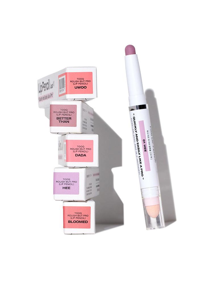 투크 러프 벗 프로 립펜슬