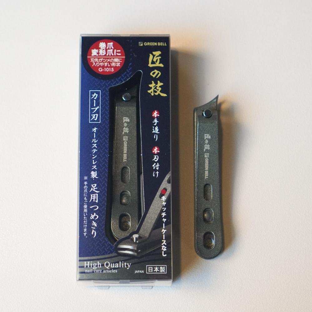 그린벨 내성발톱깎이 -일본 장인의기술 타쿠미노와자 발톱깍이 손톱깎이 깍기 깍이 고급